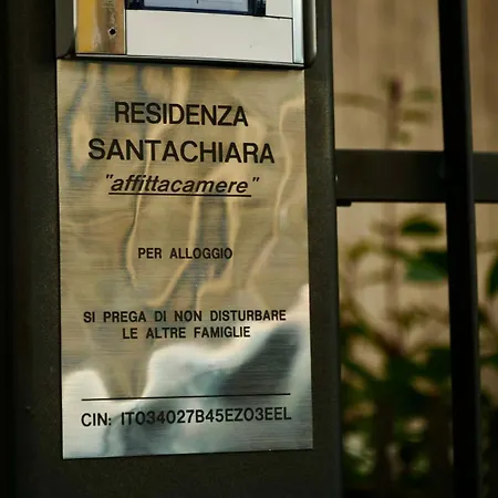 Διαμέρισμα Residenza Santachiara Πάρμα